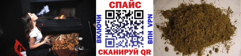 БУТИРАТ вода  где продают наркотики  Обь 