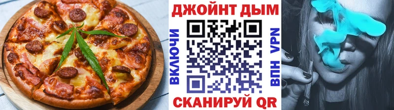 blacksprut сайт  Обь  Печенье с ТГК марихуана 