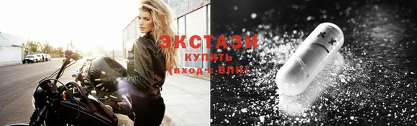 кокс Гусев