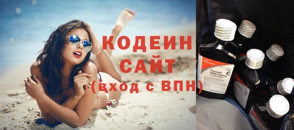 кокаин VHQ Дмитриев