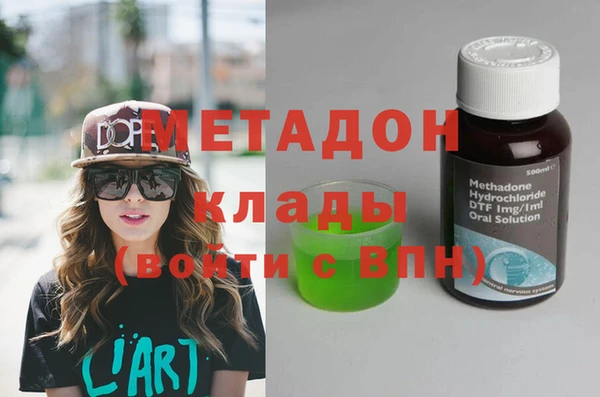 хмурый Дмитров