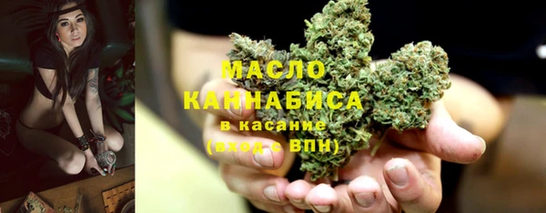 трава Остров