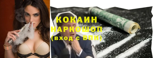 круглые Дмитровск