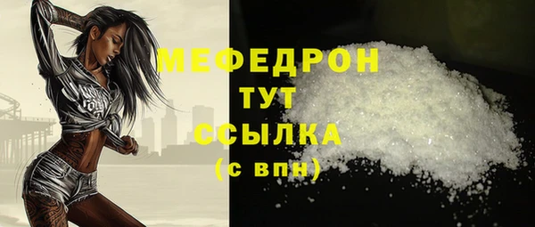 кокаин VHQ Дмитриев