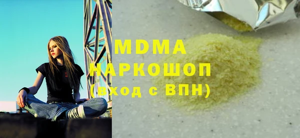 кокаин VHQ Дмитриев