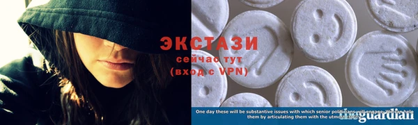 трава Остров