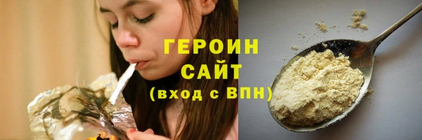хмурый Дмитров
