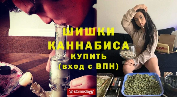 дистиллят марихуана Щигры