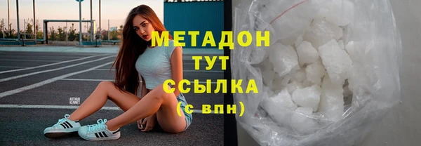 круглые Дмитровск