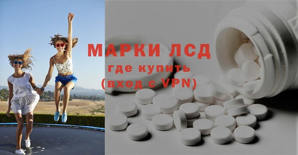 кокаин VHQ Дмитриев