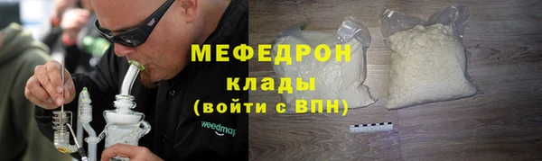 круглые Дмитровск