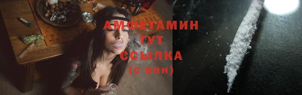 героин Гусиноозёрск