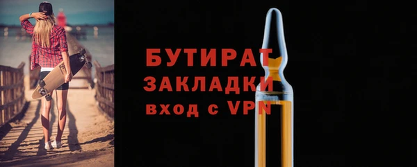 кокаин VHQ Дмитриев