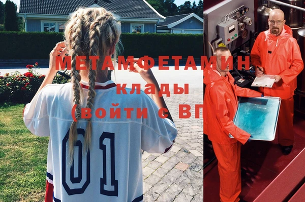 круглые Дмитровск