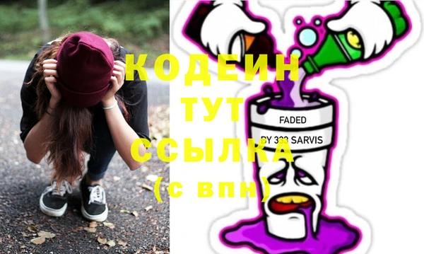 кокаин VHQ Дмитриев