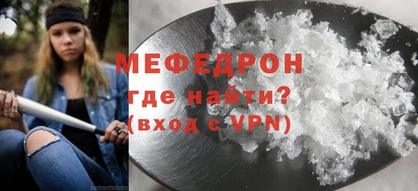 кокс Гусев