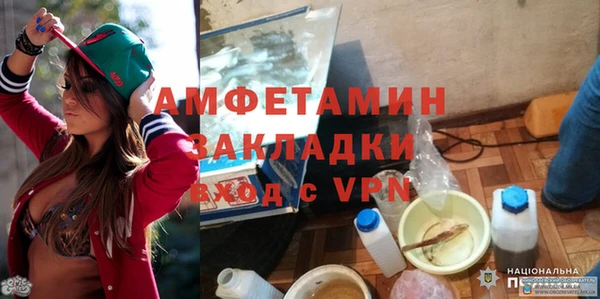 круглые Дмитровск