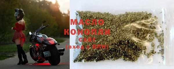 круглые Дмитровск