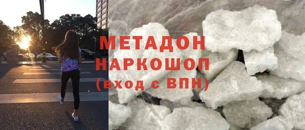 круглые Дмитровск