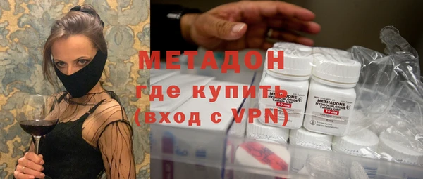 круглые Дмитровск