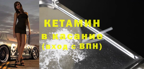 круглые Дмитровск