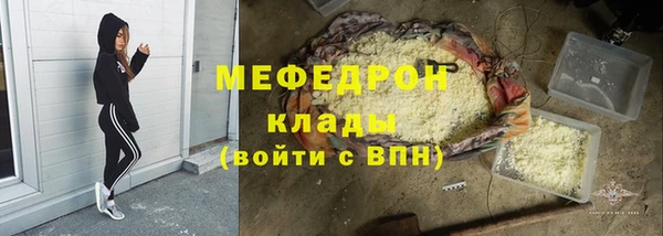 хмурый Дмитров