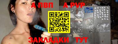 тгк Заводоуковск