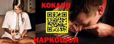 винт Жуковский