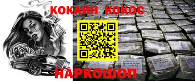 тгк Заводоуковск