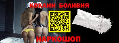 винт Жуковский