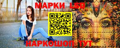 тгк Заводоуковск