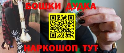 прущие грибы Заволжье