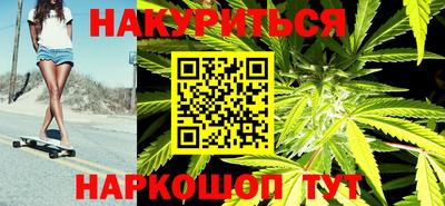 тгк Заводоуковск