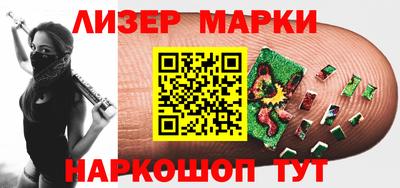 прущие грибы Заволжье