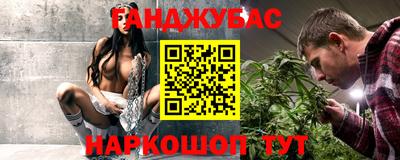 винт Жуковский