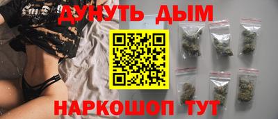 винт Жуковский