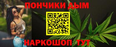 тгк Заводоуковск