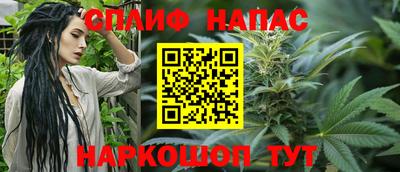 винт Жуковский