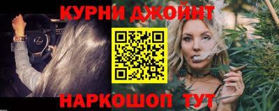 тгк Заводоуковск