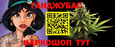 тгк Заводоуковск