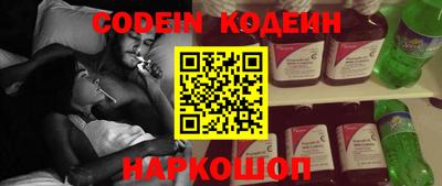 прущие грибы Заволжье