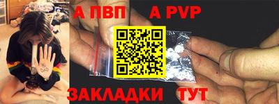прущие грибы Заволжье