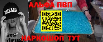 прущие грибы Заволжье