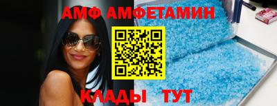 тгк Заводоуковск