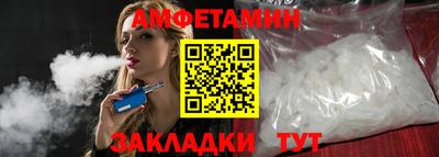 тгк Заводоуковск