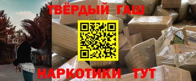 прущие грибы Заволжье