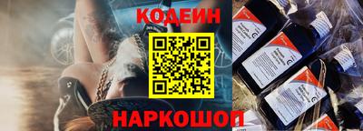 прущие грибы Заволжье