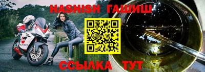 прущие грибы Заволжье
