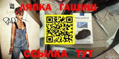 винт Жуковский