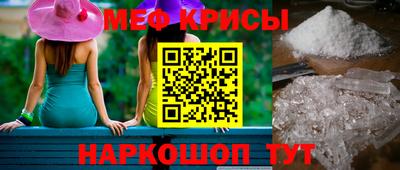 тгк Заводоуковск